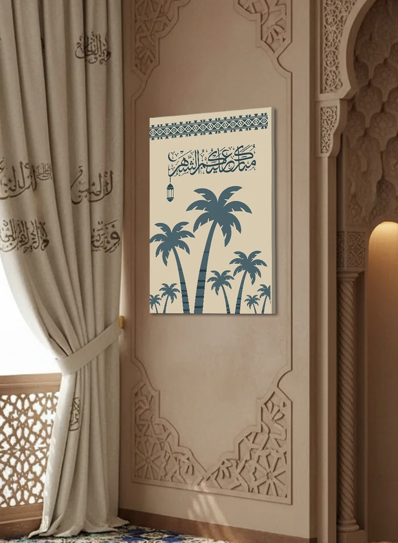 لوحة لوحة كانفاس على إطار خشبي بتصميم مبارك عليكم الشهر مع فانوس رمضان